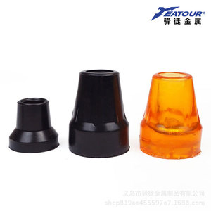 Embout de bâton de marche en caoutchouc, protection de trou de 19mm et 22mm pour bâtons de randonnée pour personnes âgées - Product Image 2