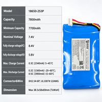 Pack de batteries Li-ion 18650 2S3P 7,4V 7800mAh pour moniteur patient, appareil ECG, usage médical