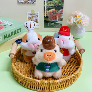 Porte-clés en peluche créatif et professionnel : cochon d'Inde, cochon hollandais, hamster, barista, <span class=keywords><strong>chef</strong></span>, poupée, pendentif de voiture, figurine d'accompagnement - Product Image 1