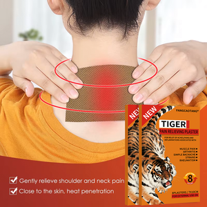 温熱天然ハーブタイガー鎮痛パッチ 中国製湿布 関節痛・筋肉痛緩和 ハーブタイガー鎮痛剤 温熱緩和 - Product Image 5