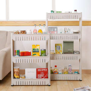 Chariot à roulettes étroit à 3 ou 4 niveaux, empilable, gain de place, multifonctionnel - Product Image 1