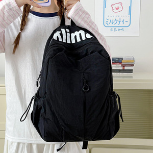 Mochila para estudiantes Alim de 18 pulgadas, ligera, resistente al agua, de gran capacidad, unisex, para viajes al aire libre en la escuela secundaria - Product Image 3