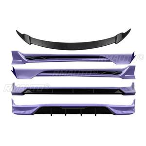 Kit carrosserie complet pour BYD Qin Plus : Lame de pare-chocs avant, extension de bas de caisse et couvre-pare-chocs arrière – Accessoires automobiles - Product Image 6