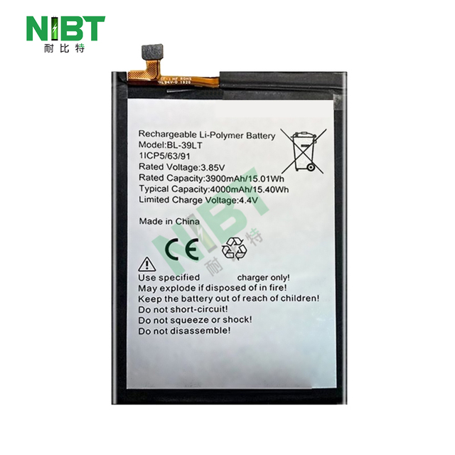 NIBT High Quality 3900mAh Mobile Phone Rechargeable Battery 0 Cycle Durable Li-ion for Infinix Tecno Phone Battery Replacement