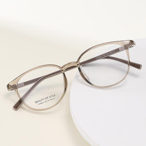 Beauty Of Style – monture de lunettes optiques carrées, noires, à monture complète, unisexe, UV400, anti-UV, AT68631 - Product Image 5