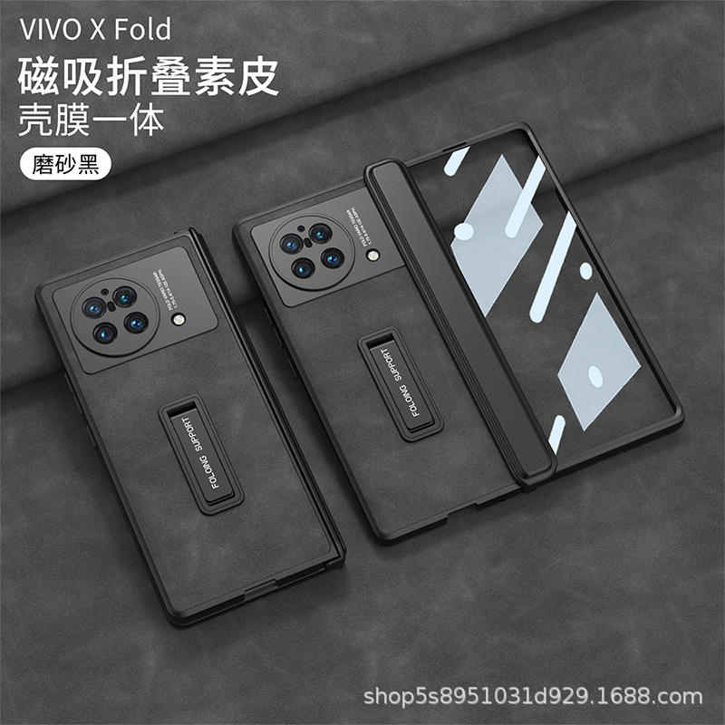 [Shell Film] Type de support-Noir mat