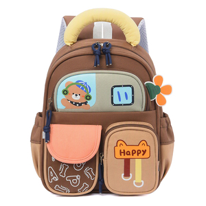 Outdoor Leisure Kindergarten School <b>Backpack</b> Cartoon Pattern Lightweight Durable Oxford Cloth <b>Children</b> <b>Backpack</b> - Product Image 1