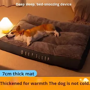 Cama para Perros de Fabricante, para Dormir en Invierno, Extraíble, Lavable, Cama Grande para Perros, Duradera, Sólida, Ecológica, Cama Extra Grande para Mascotas - Product Image 3