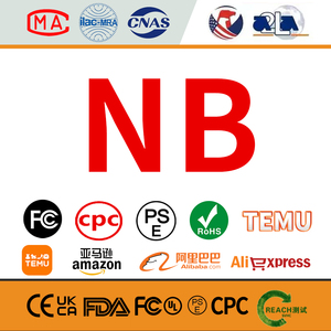 UKCA ab LFGB uyumlu seramik sofra gıda sınıfı PSE ürün belgelendirme hizmeti spor ve eğlence testi için - Product Image 2