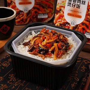 Caja completa al por mayor de comida instantánea de arroz con condimentos, autocalentable, 280g/tazón, 9 meses de duración. - Product Image 2