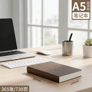 2026 Custom Whole <b>Book</b> Hard Leather Journal Weekly Daily Calendar Planner Notebook with Stickers - Product Image 2