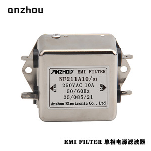 ตัวกรอง EMI อันโจว รุ่น NF211A10/01 ตัวกรองสายไฟ AC เฟสเดียว แบบคอมมอนโหมด 250VAC 10A - Product Image 2