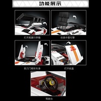 Bloques de Construcción de Plástico ABS a Escala 1:8, Juguete Electrónico para Construir un Modelo de Auto Deportivo de Carreras Countach, Kit de Bricolaje para Niños
