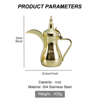 Nieuwe luxe Arabische stijl draagbare koude fruitsap- en koffiekan (18/26/36 oz)