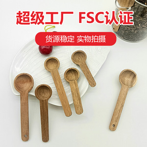 Cuillères doseuses en bois massif 1 ml 3 ml écologiques pour le thé, le café, la pâtisserie, utilisation par les enfants - Product Image 5