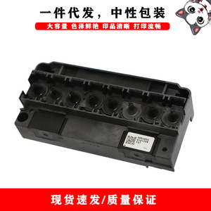 หัวพิมพ์ Cloaked Cat Dx5 F186000 แบบอิงค์เจ็ทชนิดน้ำ สำหรับเครื่องพิมพ์ภาพ Epson อะไหล่ใหม่ที่ใช้ร่วมกันได้ - Product Image 4