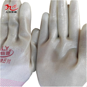 Jinliyuan Nylon <b>White</b> PVC Full <b>Wrap</b> Gloves Oil Resistant Wear Resistant Non Slip Construction Work Gloves - Product Image 1
