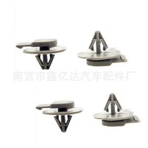 D301 <b>Car</b> Wheel Arch <b>Clips</b> Rivets Front Trim Panel <b>Clips</b> Positioning Devices For BMW Auto Fastener PA66 New Hebei - Product Image 1