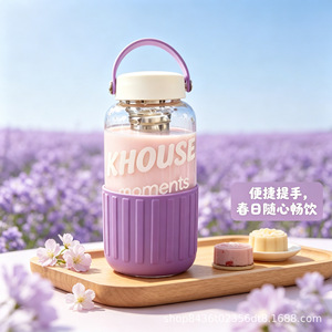Large Capacity Glass Water <b>Bottle</b> 1L With Handle For Travel And Office Use - Product Image 1
