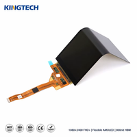 Kingtech - Detector de mano monocromático COG de tamaño pequeño, dispositivo portátil, alimentado por batería, ultrafino, de bajo consumo, módulo LCD personalizado