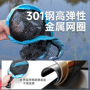 Folding Pocket Hand Net Nylon Mesh 28cm Depth Foldable For Lure Fishing Small Fish Stream Use - Product Image 3
