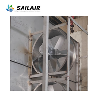 Ventilateur de séchage du bois de haute qualité, moteur automatique résistant aux hautes températures et à l'humidité, circulation axiale, conception réversible