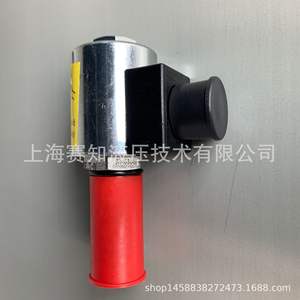 Pour solénoïde d'alimentation d'origine Danfoss Eaton SV11-10-3-0-00 02-175803 SV11-10-3-0-24DG - Product Image 3