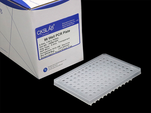 Assiettes jetables en plastique, 0.1ml/0.2ml, 96 bien, jupe de hauteur, avec jupe - Product Image 2