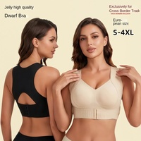 Soutien-gorge correcteur de posture respirant push-up anti-affaissement à effet liftant, style gelée, tailles européennes et grandes tailles, pour l'export.