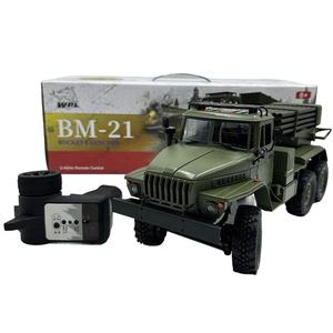 <span class=keywords><strong>JX</strong></span> WPL B36-<span class=keywords><strong>2</strong></span> Camioneta RC de Aleación a Escala <span class=keywords><strong>1</strong></span>:<span class=keywords><strong>16</strong></span> con Lanzador de Cohetes, Control Remoto de <span class=keywords><strong>2</strong></span>.4GHz, Nivel Experto, Vehículo de Hobby para Interiores y Exteriores - Product Image 1