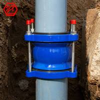 Raccord en fonte ductile, raccord rapide en PVC, joint de compensation flexible pour tuyaux