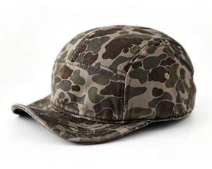 Gorra de Béisbol Americana Retro de Camuflaje con Visera Suave, Unisex, Casual, Simple, Elegante y Versátil, Gorro de Moda - Product Image 1