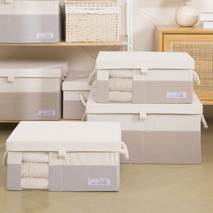 Rice Grain Grid Color Block <b>Storage</b> <b>Box</b> Beige Gray Rectangle Cloth Organizer for Clothes Toys Desktop <b>Drawer</b> Type Wardrobe - Product Image 3