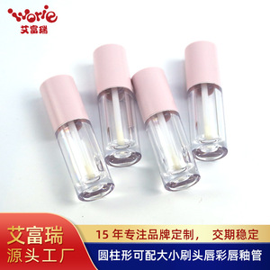 <b>Lip</b> Gloss Tube 5.4ml Cylindrical Transparent With Brush Pink Cap For Cosmetic Packaging - Product Image 4