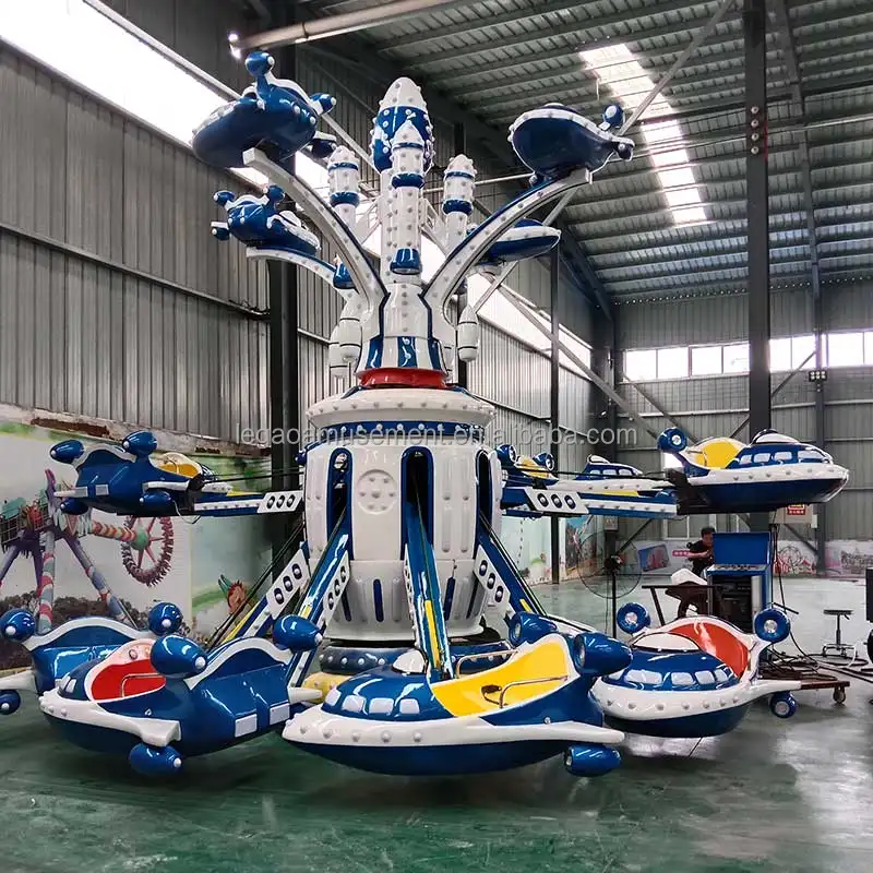 Factory Price Fun Amusement Park Rides Rotating Plane Self Control Plane for Amusement Park