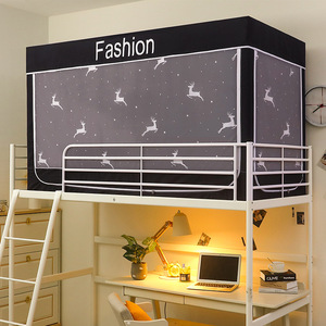 Ba Cửa Với Rèm Ký Túc Xá Giường Tán Di Động Chống Muỗi Bìa Lưới Lều Muỗi Net Bìa Cho Giường - Product Image 5