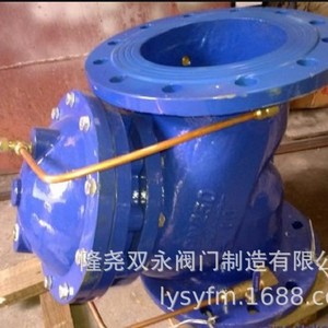 Vanne de régulation de pompe à eau multifonctionnelle à diaphragme Shuang Yong DN100 1,6 MPa à fermeture lente pour le contrôle du débit - Product Image 2