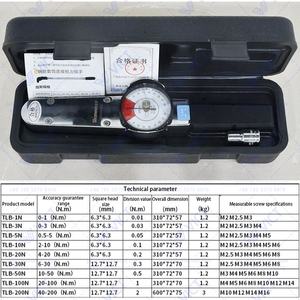 NDL100 آلة اختبار القوة التدميرية اللولبية اختبار تشديد عزم الدوران اللولبي اختبار الالتواء الترباس اختبار قوة كسر المسمار - Product Image 6