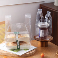 Sac de transport transparent en PE thermoscellable jetable avec soufflet latéral pour boulangerie, pâtisserie, desserts, café et emballage de gâteaux