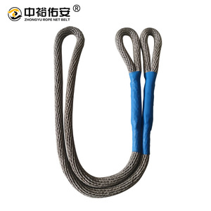 Zhongyu Rope <b>Net</b> Belt Nylon <b>Wire</b> Rope Sling Eye And Eye Round Safety Rope For High Altitude Work - Product Image 2