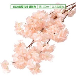 กิ่งซากุระประดิษฐ์สีชมพูเข้ม 100 ซม. แบบสามกิ่ง สำหรับตกแต่งบ้าน ระเบียง ตั้งพื้น - Product Image 1