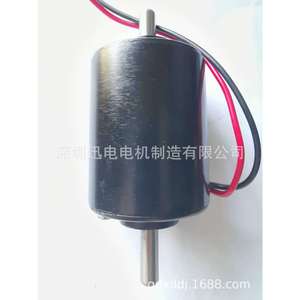 มอเตอร์ไฟฟ้ากระแสตรง Pm34x20 กำลัง 200 วัตต์ แบบแม่เหล็กถาวรชนิดแปรงถ่าน ปิดผนึกอย่างสมบูรณ์ สำหรับการใช้งานอื่นๆ - Product Image 1