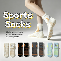 Chaussettes de randonnée pour hommes en maille tricotée rayée, respirantes, anti-humidité, avec soutien de la voûte plantaire, absorption des chocs et résistance à l'usure