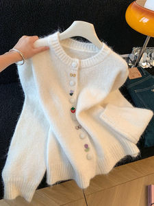 Groothandel Herfst 2026 Nieuwe Mode Elegante Simpele Cartoon Kleur Knoop Gebreide Cardigan Lange Mouw Dames Trui - Product Image 1