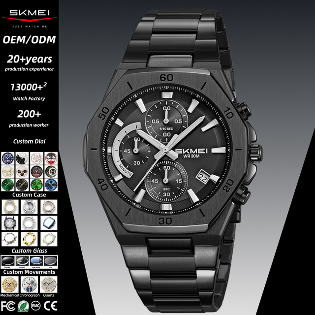 2025 New Arrival SKMEI Model 2452 Business Men Watches 3ATM Water Resistant Retro Style Quartz LED Glass Direct Manufacturer