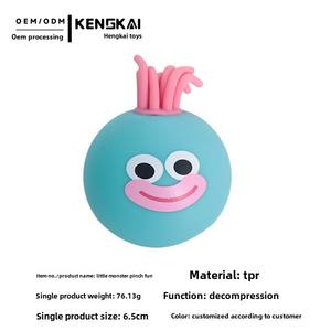 Celebrità di Internet divertente decompressione dei capelli tirando i capelli giocattolo attraverso il confine piccolo mostro spremere artefatto con la musica pizzico - Product Image 2