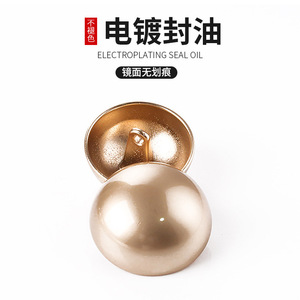 Mushroom-Shaped Metal Button Alloy Shank Button Nickel-Free Round For Suits Coats Jackets - Product Image 3