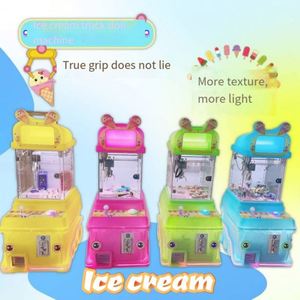 เครื่องคีบตุ๊กตาขนาดใหญ่รุ่นใหม่ ใช้เหรียญ  สำหรับตุ๊กตาสัตว์และตุ๊กตาผ้า  ทำจากพลาสติกทนทาน ของเล่นและเกมส์ - Product Image 2
