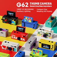Mini caméra sans fil rétro de poche, porte-clés, caméra espion numérique pour enfants, 1080p, 130° grand angle, 1 Go, fente pour carte micro SD intégrée