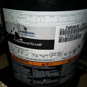 คอมเพรสเซอร์โคปแลนด์สโครล ZW68KS-PFS-522 12V สำหรับเปลี่ยนซ่อม - Product Image 4